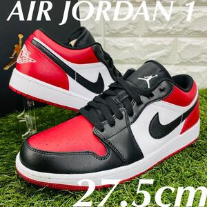 即決 ナイキ エアジョーダン 1 ロー NIKE AIR JORDAN 1 LOW BRED TOE AJ1 メンズ スニーカー 赤白黒 27.5cm 送料込み 553558-612