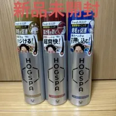 HOGSPA(ホグスパ) 大正製薬 フレッシュリアップ薬用育毛トニック新品セット