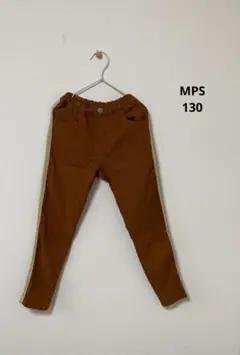 ＊ MPS パンツ　130 ＊