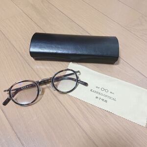 金子眼鏡 カネコガンキョウ VINTAGEシリーズ ワッパ 度入り眼鏡 メガネ アイウェア KV-119 BRGR