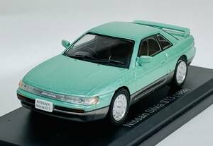 1/43 日産 シルビア S13 1988 　M.グリーン