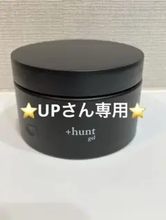 セフティ +hunt ハント ジェル 300g スタイリング剤 ヘア