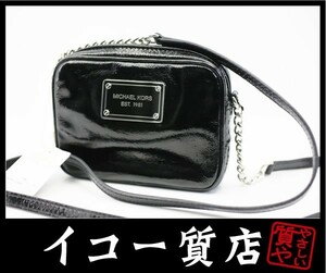 イコー質店　マイケルコース　クロスボディ ミニショルダーバッグ　パテントレザー　ブラック　未使用・保管品　RY2247