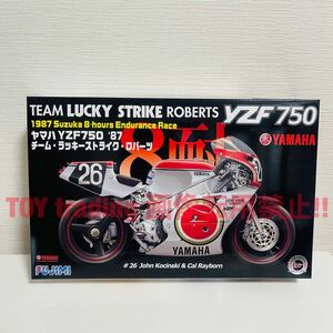 フジミ模型 ヤマハ YZF750 ラッキーストライク 1987年 鈴鹿8耐仕様 1/12 YAMAHA YZF750 LUCKYSTRIKE 1987y バイクシリーズ No.6 プラモデル