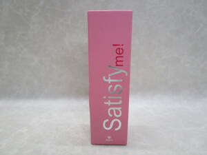 未開封♪ #36173 フレスカ Satisfy me! サティスファイングモイスチャーⅡ(美容液) 50ml 未使用