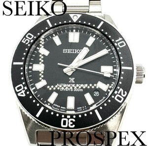 セイコー 腕時計 プロスペックス SBDC197 メカニカルダイバーズ コアショップ限定 新品正規品 SEIKO PROSPEX 自動巻き メンズ 送料無料