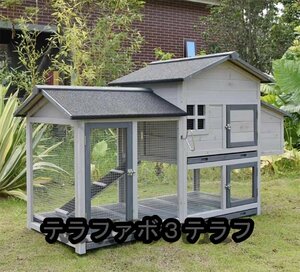 豪華別荘 別荘 丈夫 ペットハウス おうち 屋外 うさぎ小屋 鶏小屋 レース鳩 養鶏 野外 庭用 通気性 耐磨耗 組立 小動物ケージ