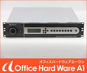 Dolby Atmos シネマプロセッサー CP850-BASE 中古 Cinema Processor 【中古/映画館】#P2722