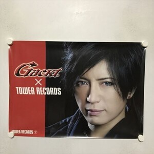 A73819 ◆Gackt　タワーレコード特典 A2サイズ(420mm×594mm) ポスター ★同梱で送料追加なし★