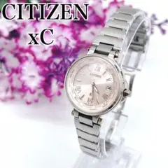 CITIZEN xC クロスシー 腕時計 ピンク エコドライブ