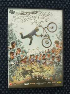 NWD 7 FLYING HIGH AGAIN DVD マウンテンバイク MTB