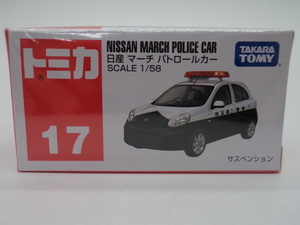 T0025 新品未開封 トミカ17 日産 マーチ パトロールカー SCALE 1/58 TAKARA TOMY