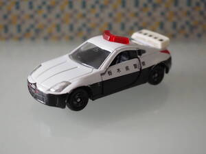 【トミカ】日産 フェアレディZ 栃木県警察 パトカー NISSAN FAIRLADY-Z Police Car TOMICA