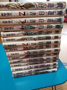 中古 幽遊白書 完全版 15巻セット 全巻初版 集英社 ジャンプコミック