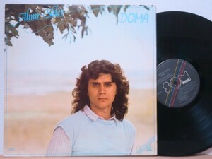 LP★ALMIR SATER / Doma (ブラジル/MPB/SSW/BRAZIL盤)