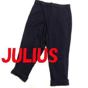20SS JULIUS ユリウス ストレッチ ジャガード ラップ パンツ 1 黒 ブラック 697PAM2
