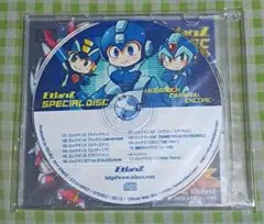 メガロック カーニバル　EtlanZ スペシャルディスク　ロックマンアレンジCD