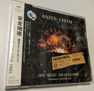 M 匿名配送 2CD 安全地帯 横浜スタジアムライヴ ONE NIGHT THEATER 1985 玉置浩二 4988031016091