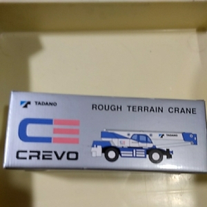 CREVO　タダノ　メーカー展示用模型　未使用