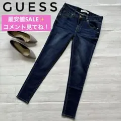 guess   ゲス　スキニー　デニム　ジーンズ　￼27インチ　S    美品