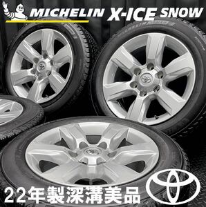 22年製深溝美品★トヨタ 150プラド純正ホイール&215/60R17 MICHELIN スタッドレス 4本 B241120-B1 200系ハイエース/17インチセット6H 139.7