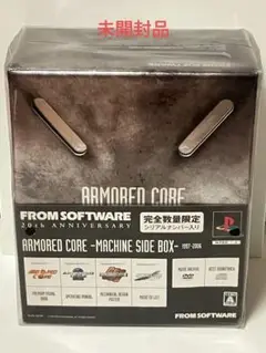 ★未開封品★アーマードコア MACHINE SIDE BOX　1997−2006