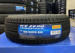 【法人宛限定送料無料】PRM60R16-46 PIRELLI 195/60R16 89H　ICE ZERO ASIMMETRICO　1本　2022年製