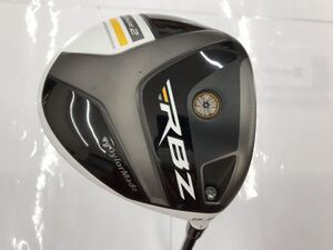 1W テーラーメイド　ROCKETBALLZ STAGE2 9.5度　flex:R TM1-213 メンズ右　即決価格