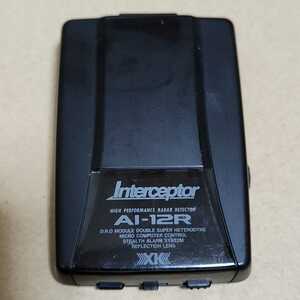 当時物　Interceptor インターセプター　レーダー探知機　AI-12R　中古品　旧車　昭和レトロ　ジャンク品