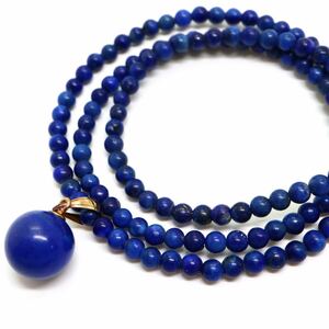 Max10.0mm珠!!《K18(750) 天然ラピスラズリネックレス》J 約8.0g 約41cm lapis lazuli necklace ジュエリー jewelry DF0/DF0