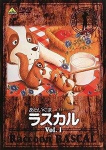 【中古】 あらいぐま ラスカル [レンタル落ち] 全13巻セット [DVDセット商品]