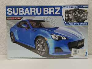 アオシマ　 1/24 　スバル BRZ 　エンジン付 