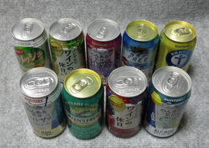 ノンアルコールビール９缶セット