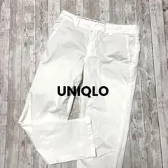 【美品】UNIQLO ユニクロ チノパン ホワイト 日本製 ストレッチ