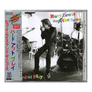 国内初リリース盤 《CD》 Huey Lewis and the News / Hard at Play [TOCP-6666] ヒューイ・ルイス ハード・アット・プレイ