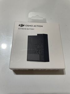 ★新品未使用★DJI Osmo Action 4、3 エクストリーム バッテリー 