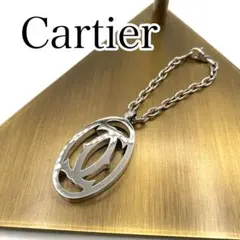 極美品　Cartier キーホルダー　シルバー　マストライン　ロゴ入り