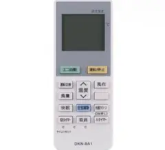 エアコン 代用リモコン ARC 468A 1  DKN-8A1 熱中症対策