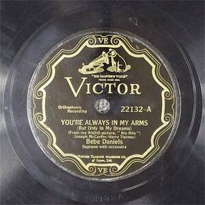 SP盤 レコード Bebe Daniels / YOU