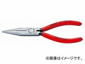 クニペックス/KNIPEX ロングノーズプライヤー 品番：3021-160 JAN：4003773011002