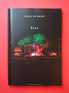 【本/楽譜】SEKAI NO OWARI(世界の終わり)Tree(ツリー)ギター弾き語り(タブ譜)★即決(23.5