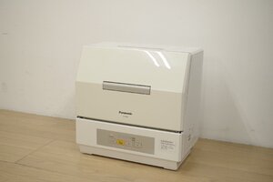 Panasonic パナソニック 食洗器 NP-TCR4-W 100V 食器洗い乾燥機 食器点数18点 分岐 2021年製 清掃済 動作確認済 中古 ホワイト