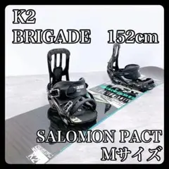 K2 BRIGADE 152cm スノーボード 2点セット SALOMON