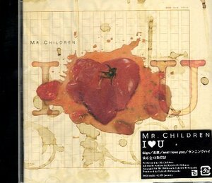 ■ Mr.Children ( ミスターチルドレン 桜井和寿 ) 圧倒的なスケール感と情熱で気迫がこもった素晴らしい1枚 [ I LOVE U ] 新品 CD 即決 ♪