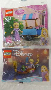 新品・未開封　Lego レゴ　Disney ディズニー Princess プリンセス　ポリバッグ２袋セット!　Rapunzel ラプンツェル　30116, 30391　海外発