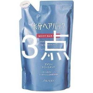 水分ヘアパック デイリートリートメント詰め替え用3点まとめ売り