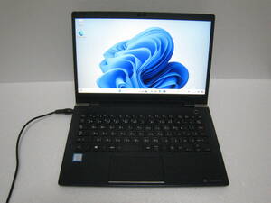 フルHD 爆速SSD　dynabook G83/M/Core i5-8250U/メモリ8GB/SSD256GB　No436