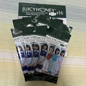 ジューシーハニー JH JUICY HONEY PLUS #16 新品未開封 8パック 伊藤舞雪 本郷愛 小倉七海 楓ふうあ