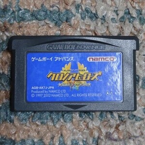 クロノアヒーローズ　伝説のスターメダル　ゲームボーイアドバンス　ナムコ