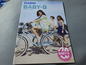 ◆CASIO BABY-G 2014 summer カシオ 腕時計カタログ 2014年4月版